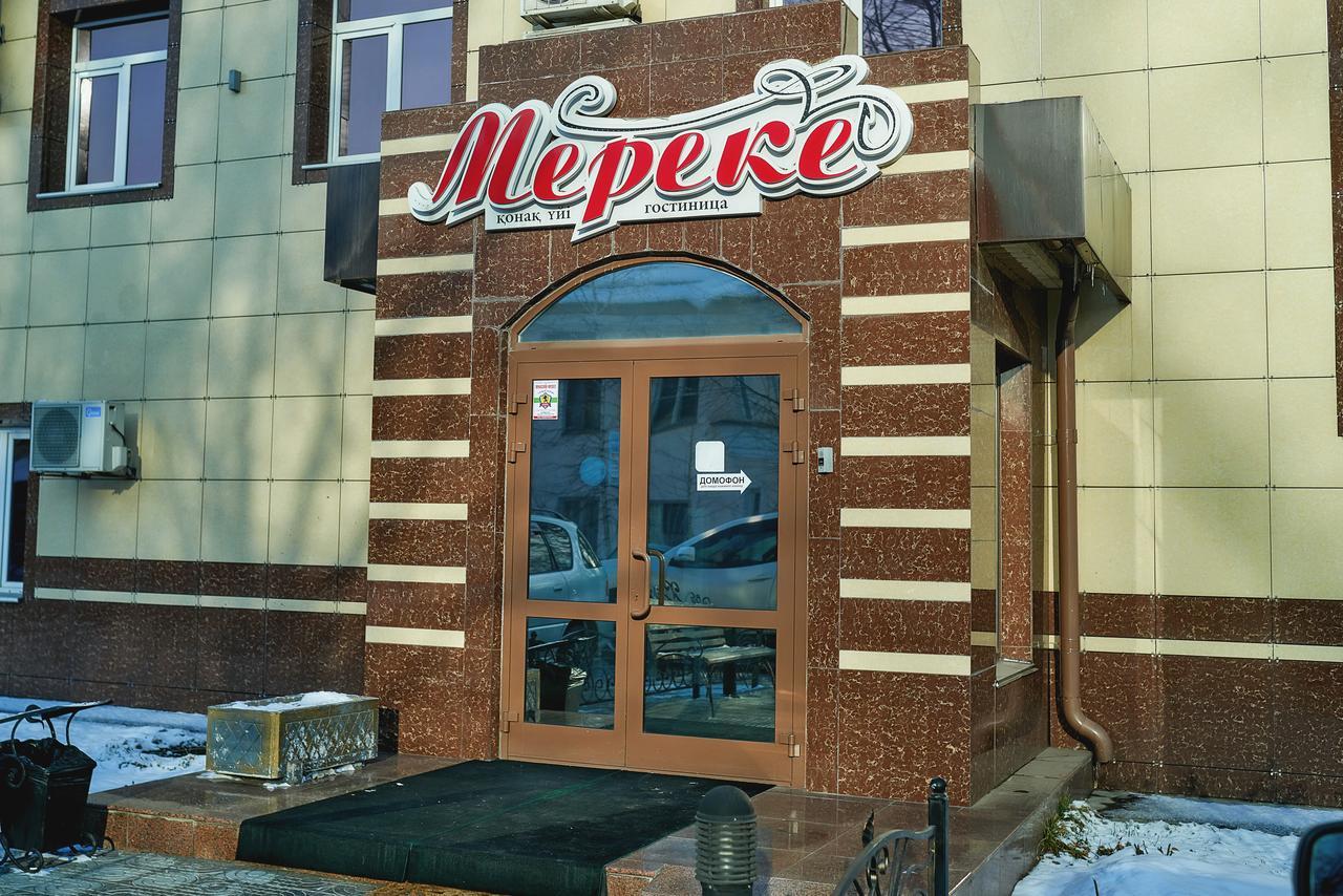 Mereke Hotel Ust-Kamenogorsk Room photo